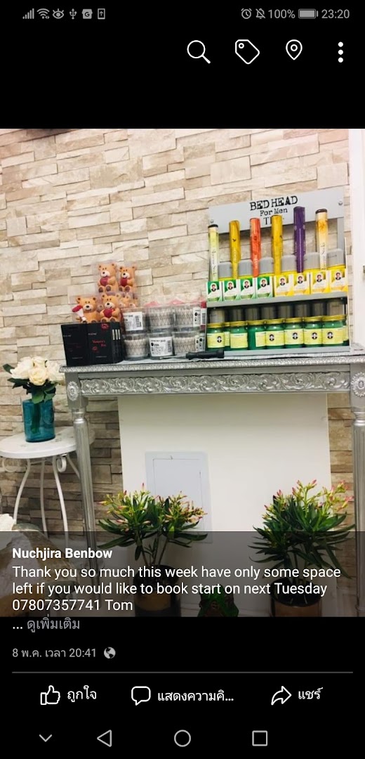 Tom Thai massage · Photos 11